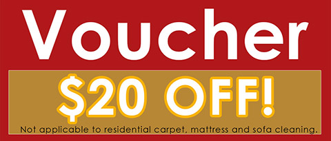 Voucher